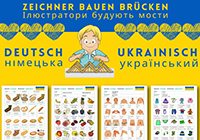 Die Gruppe „Zeichner bauen Brücken“ hat ein illustriertes Lexikon Deutsch - Ukrainisch geschaffen