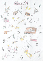"»Musik« (zum Cover-Wettbewerb »Schulen Musizieren«)"