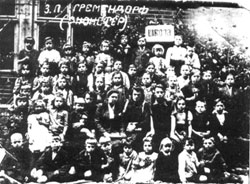 Russische Lagerschule in Gremmendorf, Juni-Aug. 1945